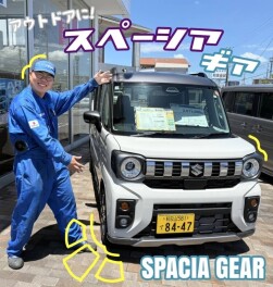 SUMMER FAIR 開催します！